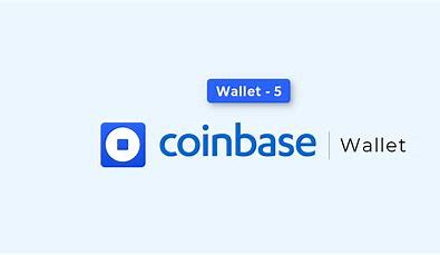 Secure Coinbase Wallet 2023 - A Safe Choice